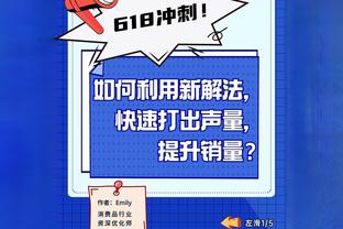 betway西汉姆客户端截图0